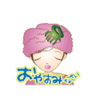 CHIAKIのお部屋（個別スタンプ：5）