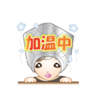 CHIAKIのお部屋（個別スタンプ：8）