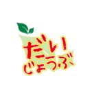 CHIAKIのお部屋（個別スタンプ：13）