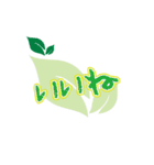 CHIAKIのお部屋（個別スタンプ：16）