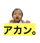 kana.2nd（個別スタンプ：3）