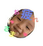 kana.2nd（個別スタンプ：6）