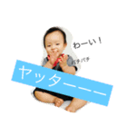 kana.2nd（個別スタンプ：8）