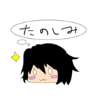 本気を出そう（個別スタンプ：2）