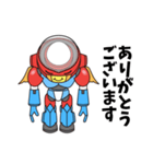 超剛神Z（個別スタンプ：5）
