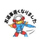 超剛神Z（個別スタンプ：7）