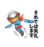 超剛神Z（個別スタンプ：8）