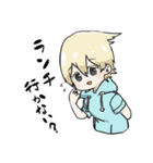 謙虚なインコくんスタンプ（個別スタンプ：6）