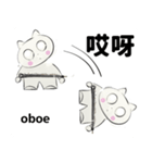 orchestra oboe traditional Chinese ver（個別スタンプ：40）