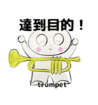 orchestra Trumpet traditional Chinesever（個別スタンプ：6）