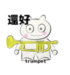 orchestra Trumpet traditional Chinesever（個別スタンプ：7）