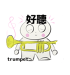 orchestra Trumpet traditional Chinesever（個別スタンプ：13）