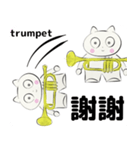 orchestra Trumpet traditional Chinesever（個別スタンプ：26）