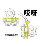 orchestra Trumpet traditional Chinesever（個別スタンプ：40）