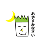 はくさいマン（ねぎバージョン）（個別スタンプ：6）