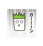 はくさいマン（ねぎバージョン）（個別スタンプ：22）