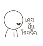 Big head head（個別スタンプ：2）