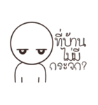 Big head head（個別スタンプ：3）