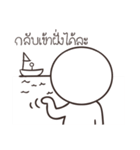 Big head head（個別スタンプ：7）