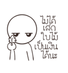 Big head head（個別スタンプ：10）