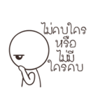 Big head head（個別スタンプ：11）