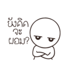 Big head head（個別スタンプ：12）