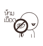 Big head head（個別スタンプ：14）