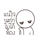 Big head head（個別スタンプ：16）