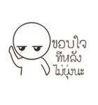 Big head head（個別スタンプ：18）
