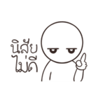 Big head head（個別スタンプ：20）
