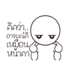 Big head head（個別スタンプ：24）