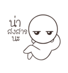 Big head head（個別スタンプ：26）