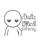 Big head head（個別スタンプ：32）
