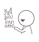 Big head head（個別スタンプ：33）