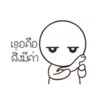 Big head head（個別スタンプ：35）