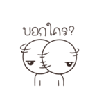Big head head（個別スタンプ：37）