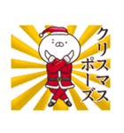 使える中二病うさぎクリスマス.ver（個別スタンプ：3）