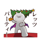 使える中二病うさぎクリスマス.ver（個別スタンプ：5）