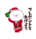 使える中二病うさぎクリスマス.ver（個別スタンプ：7）