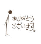 シンプル・アンド・シュール(日本語)1（個別スタンプ：1）