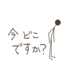 シンプル・アンド・シュール(日本語)1（個別スタンプ：4）