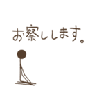 シンプル・アンド・シュール(日本語)1（個別スタンプ：6）