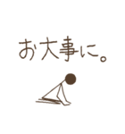 シンプル・アンド・シュール(日本語)1（個別スタンプ：7）