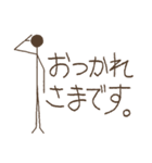 シンプル・アンド・シュール(日本語)1（個別スタンプ：9）