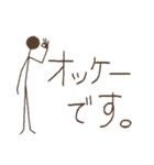 シンプル・アンド・シュール(日本語)1（個別スタンプ：10）