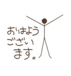 シンプル・アンド・シュール(日本語)1（個別スタンプ：11）
