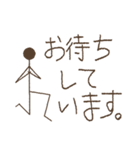 シンプル・アンド・シュール(日本語)1（個別スタンプ：12）