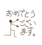 シンプル・アンド・シュール(日本語)1（個別スタンプ：13）