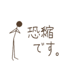 シンプル・アンド・シュール(日本語)1（個別スタンプ：15）