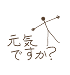 シンプル・アンド・シュール(日本語)1（個別スタンプ：17）